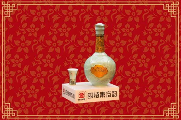 黔东南岑巩高价回收四特酒