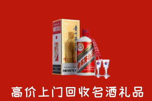 怎么找黔东南岑巩高价名酒回收店