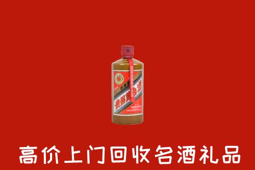 黔东南岑巩回收陈酿茅台酒